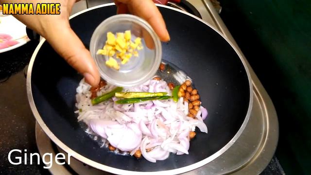 Bread Uppitu/ಬ್ರೆಡ್ ಉಪ್ಪಿಟ್ಟು/ಬ್ರೆಡ್ ಒಗ್ಗರಣೆ/Bread Upma/Masala Bread/Easy And Quick Breakfast