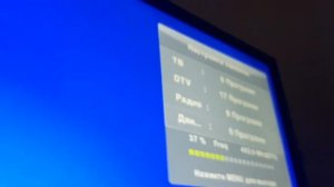 Как настроить каналы на телевизоре Vityaz модели 19LH0101