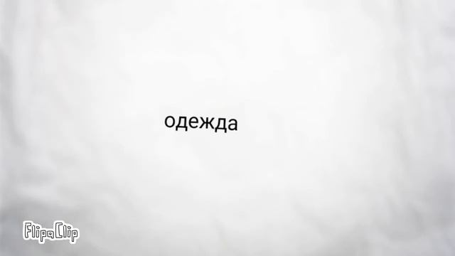 Проблемы низких и высоких девушек смотреть онлайн