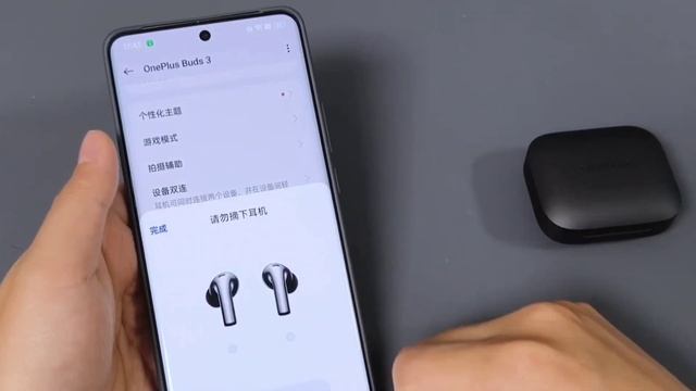 OnePlus Buds 3 Unboxing & Full Hands-On Review | 49dB ANC, iP55, 520Mah, 44 hours | English! смотреть онлайн