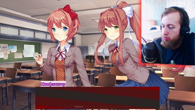ЭТО НЕ ТРЕШ, А БЕЗУМИЕ! ШИЗА ШКОЛЬНИКА | Мод Спаситель Душ Doki Doki Прохождение Часть 1 смотреть онлайн