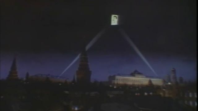 The Inner Circle Trailer 1992 смотреть онлайн