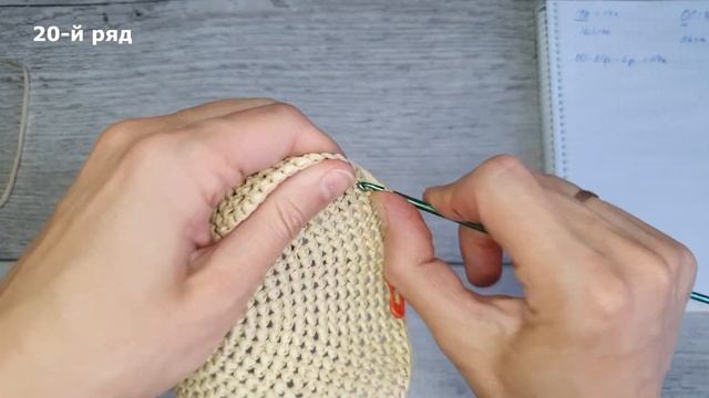 Шляпа из рафии. Вязание крючком. ПОДРОБНЫЙ МК. смотреть онлайн