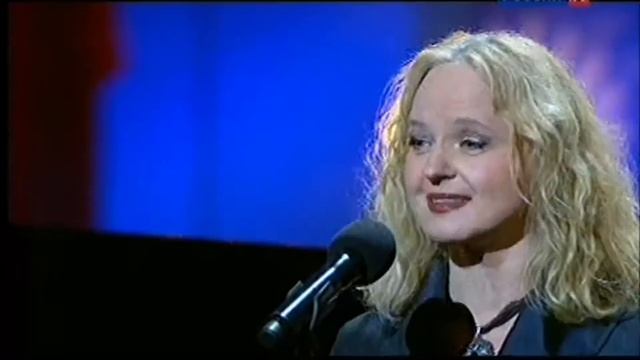 Елена Сотникова "Посвящение актерам" смотреть онлайн