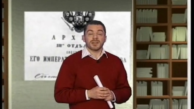 Раскаяние Иуды. Михаил Салтыков-Щедрин смотреть онлайн