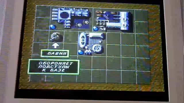 Dune 2 (Dune: The Battle for Arrakis) на SEGA MEGA DRIVE 2 (Запись стрима №1) - "Смотрим обучение" смотреть онлайн