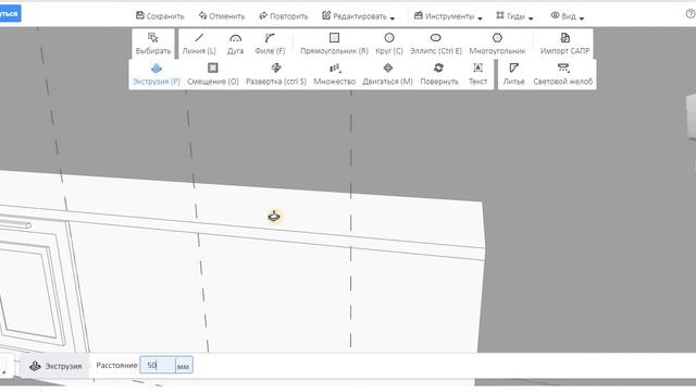 Homestyler.Проектируем кухню в Бета смотреть онлайн