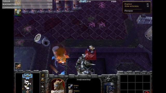 За Азерот!!!!!!Играем в Warcraft 3 Frozen Throne