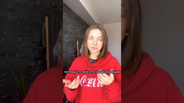 Хочешь самореализоваться и выйти в доход х2-х5? Не знаешь куда идти? Смотри видео♥️ смотреть онлайн