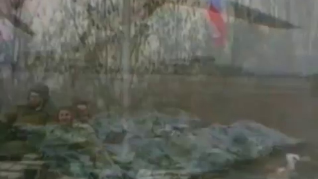 Город Грозный