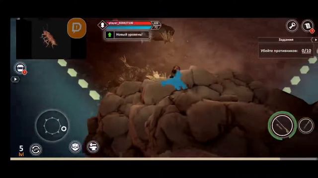 Exile Survival Мобильный Conan|exile Survival Android|exile Survival Gameplay