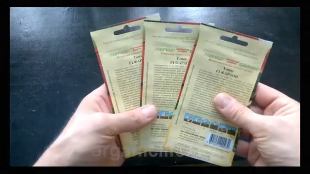 Семена Томат Фараон F1 Набор 3 пакета смотреть онлайн