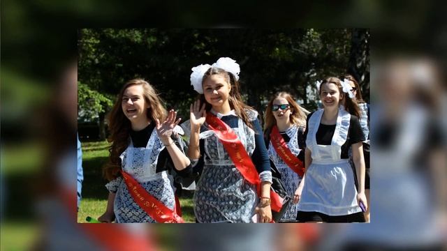 Как в этом году выпускники отпраздновали последний звонок фото смотреть онлайн
