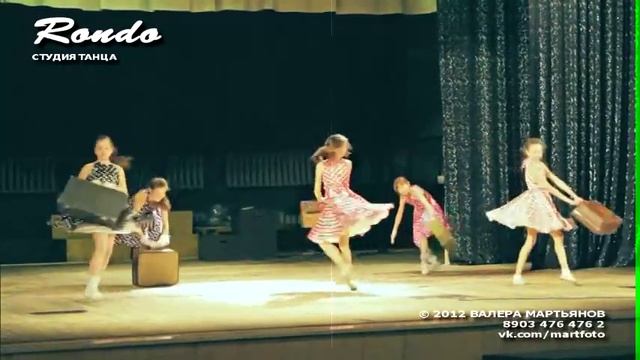 Студия танца РОНДО - Мечта о Париже (репетиция)