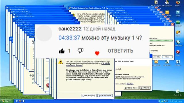 Windows XP Ошибка - РЕМИКС 1 ЧАС! | Каспер смотреть онлайн