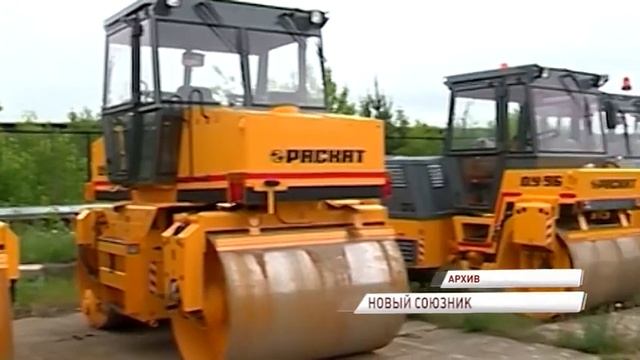 Глава региона Дмитрий Миронов подписал соглашение, направленное на развитие рыбинского завода смотреть онлайн