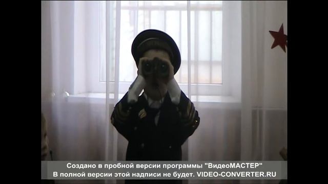 Коллектив авторов «Поздравление ветеранам» смотреть онлайн