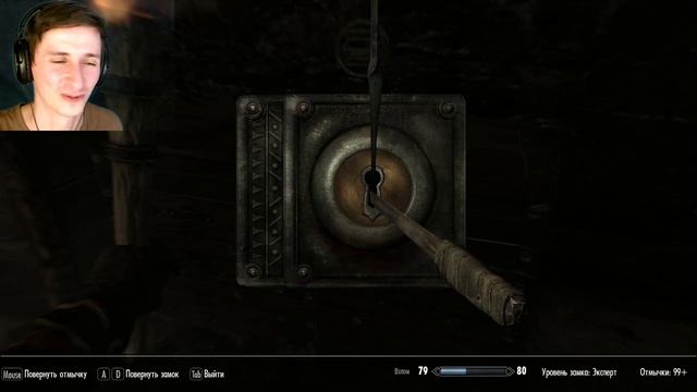 SKYRIM SPECIAL EDITION #153, "А я убью, а я убью меня" Цицерон! смотреть онлайн