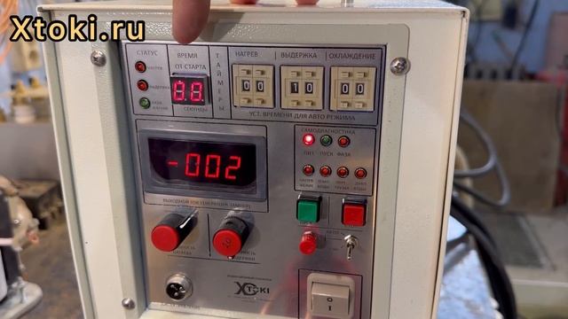 Подключение индукционной печи XT-15, XT-25, краткая видео инструкция, для клиентов Xtoki смотреть онлайн