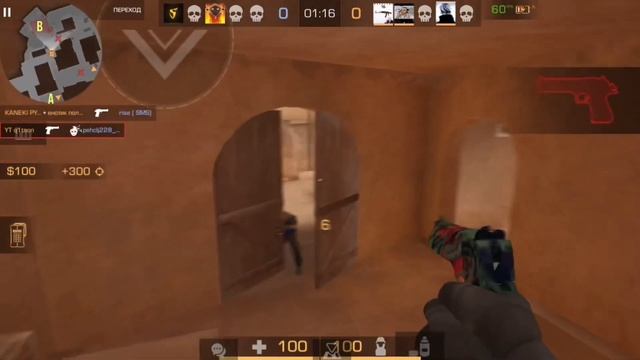 Лучший игрок на телефоне??|#standoff2| смотреть онлайн