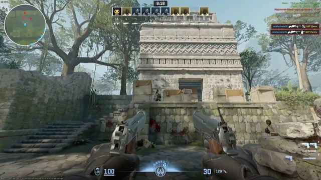 тренеруем навки в CS GO 2 смотреть онлайн