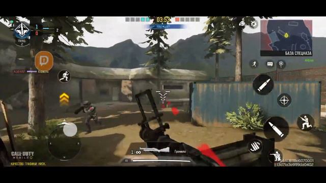 call of duty mobile просто оттачиваю навыки смотреть онлайн