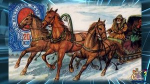 Познавательная программа «История почты»