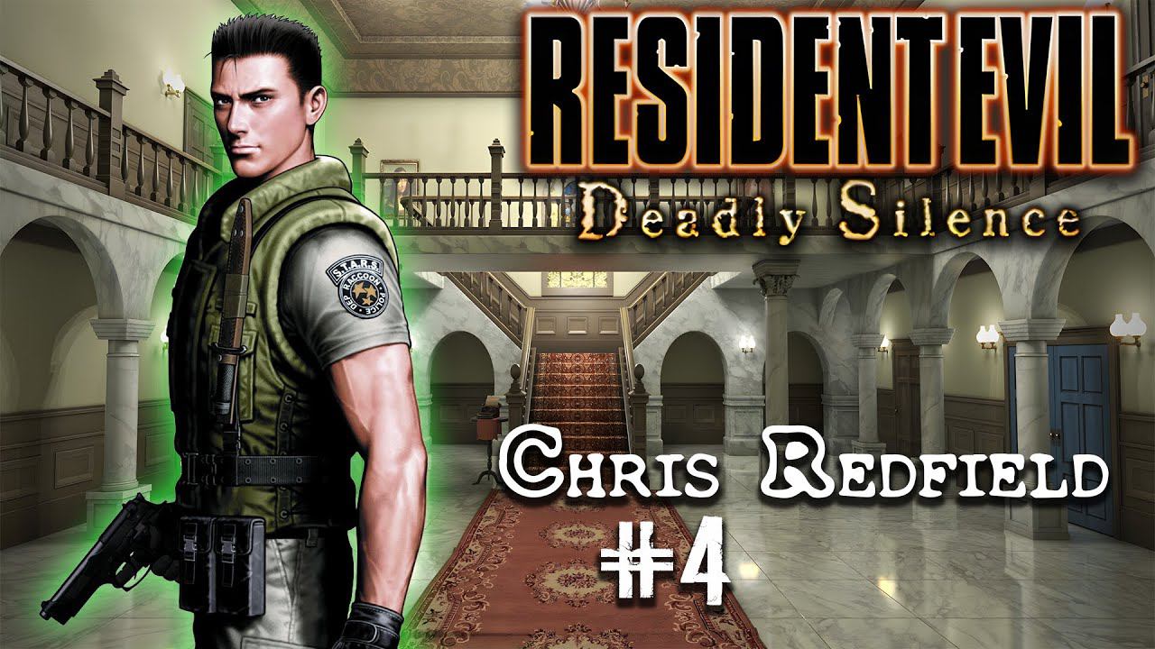 Resident Evil: Deadly Silence прохождение (Крис Редфилд) ►Версия от Nintendo DS #4 смотреть онлайн