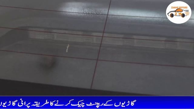 Toyota Corolla Altis 1.6 Automatic 2012 Full Details Review!for Sale