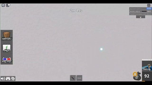 ММ2, НО Я ИГРАЮ БЕЗ ЗВУКА! ? смотреть онлайн