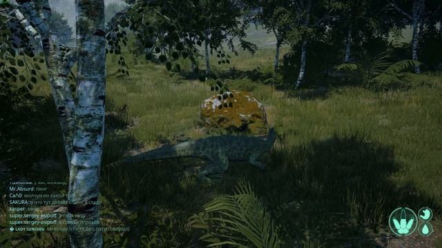 The isle the isle dilophosaurus live . the isle Дилка против карно смотреть онлайн