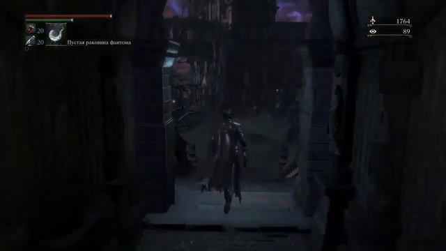 Прохождение Bloodborne [2015] #90 смотреть онлайн