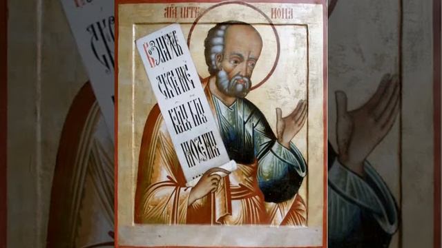 Чтения Священного Писания смотреть онлайн