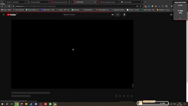 Полный резъ*б! #huntshowdown