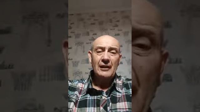 Расколоть мир. Таким придет к тебе Завтра смотреть онлайн