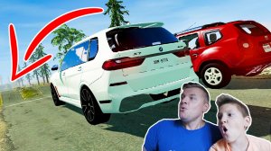 НЕ РАЗБЕЙ Подвеску на BMW X7 и DUSTER и BeamNG Drive