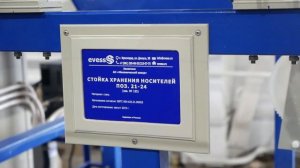 Автоматическая гальваническая линия барабанно-подвесочного цинкования Evess