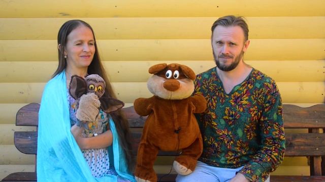 СЧАСТЬЯ и ЛЮБВИ всем ДЕТЯМ ЗЕМЛИ! ??? Союз Шадровых - ЧАСТУШКИ ДЕТЯМ смотреть онлайн