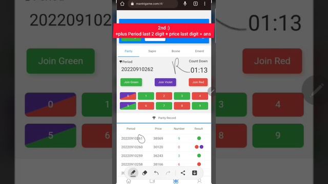 ₹500000 Won Live || Best Colour Prediction Trick || Mantri Mall / Cooe Tricks || смотреть онлайн