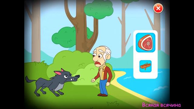 Homescapes головоломка с Уильямом. Homescapes решаем головоломку. Homescapes головоломки. Три в ряд