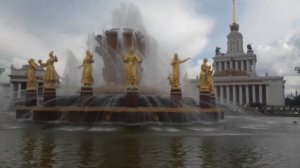 ВДНХ.Фонтан Дружба народов.,Каменный цветок.