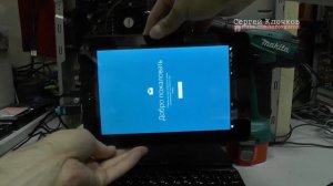 Установка Windows 10 на планшет irbis - восстановление