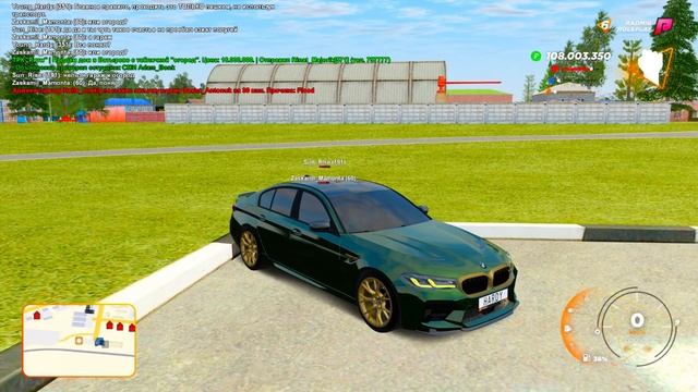 ПОДАРИЛ ПОДПИСЧИКУ ВСЕ ДО ЧЕГО ОН ДОТРОНУЛСЯ в GTA RADMIR CRMP | 2 Часть смотреть онлайн