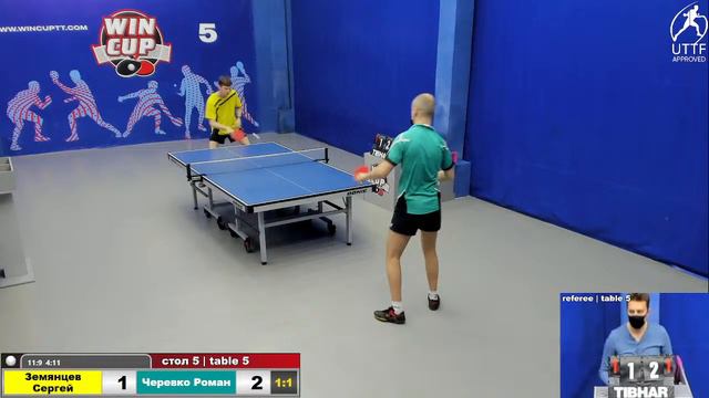 19:00 Земянцев Сергей 2-3 Черевко Роман cтол 5 ЮГ-3 20.12.21 смотреть онлайн