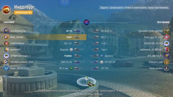 Играю в tanks blitz на телефоне  с клавиатурой и мышкой при помощи Octopus. #1