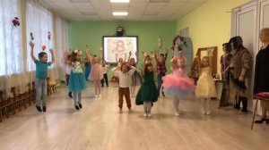 «Далеко от мамы» Общий танец. Старшая группа в детском саду