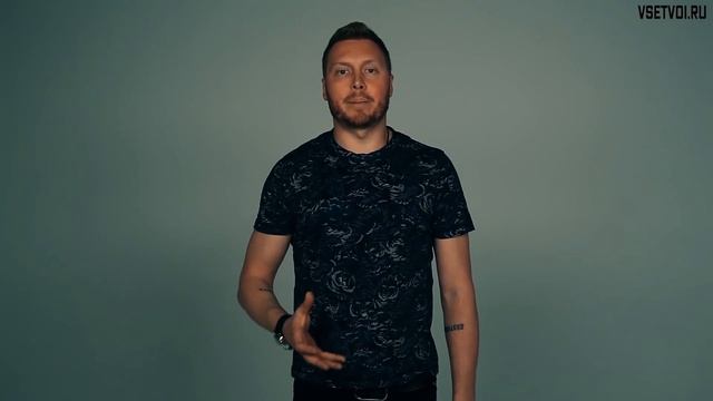 Секреты Творческой Реализации