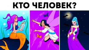 17 загадок для вашего внутреннего детектива