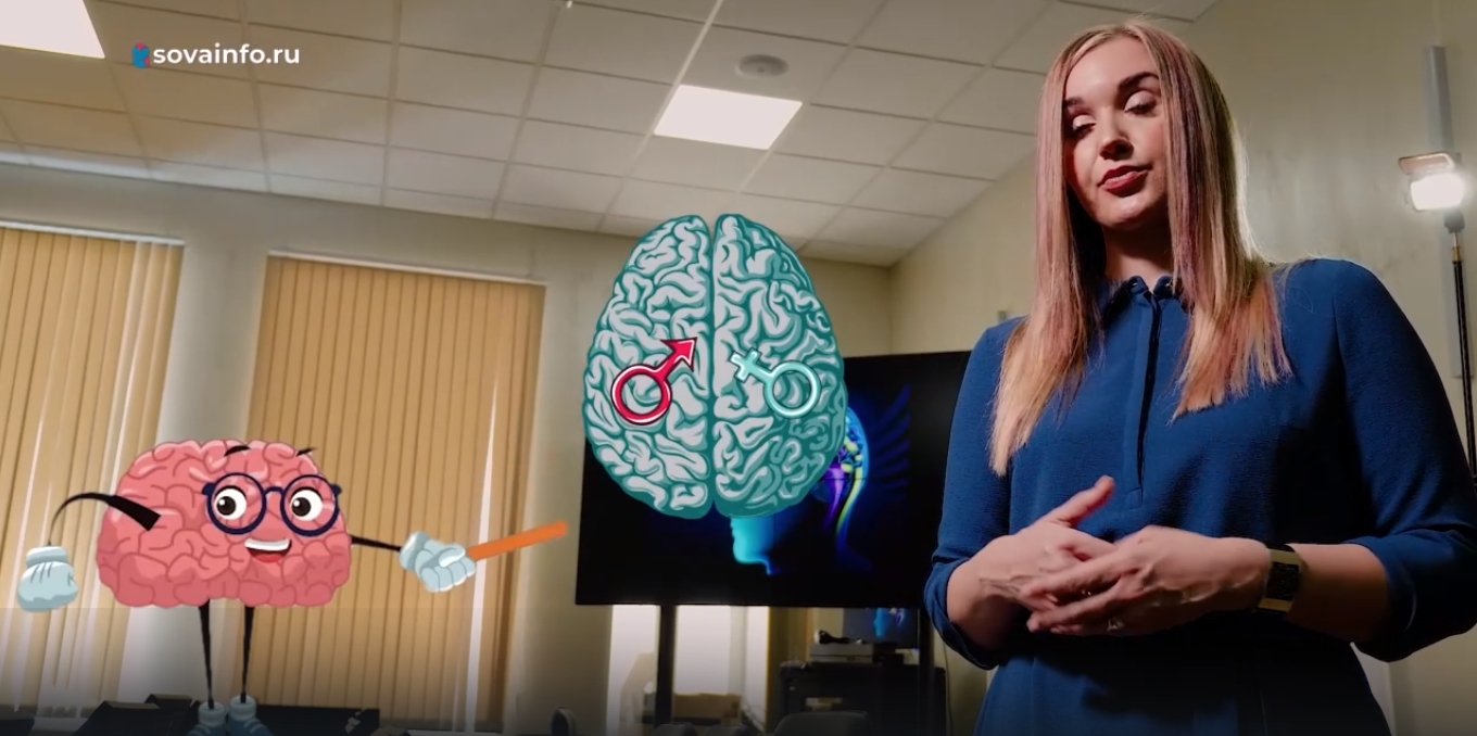 Человеческий мозг: какие участки отвечают за любовь и что в голове у серийных убийц? Спроси ученого