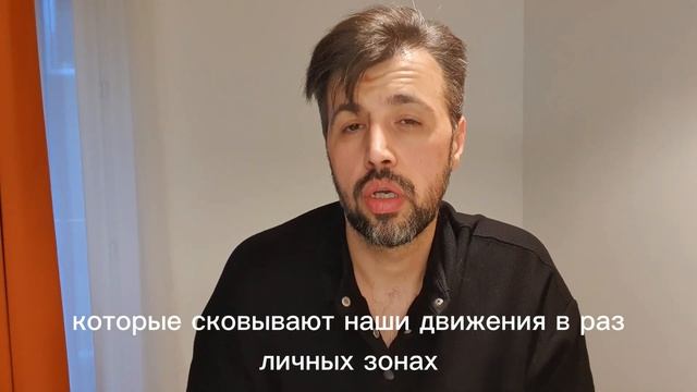 Самое психологическое физичиеское упражнение смотреть онлайн